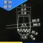 无锡硅胶酒杯 新款欧式创意酒杯  不变形 硅胶模具加工 橡膠模具