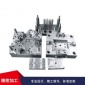 注塑模具加工注塑加工厂家生产热流道模具EVA发泡模具制造