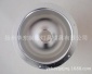 【批发选购】多种反光器 反光器 可定制反光器