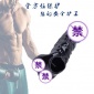 男用情趣用品狼牙套******套延时锁精