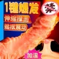 爆热空间女性**器加温**超大粗自动抽插**震动棒情趣用品