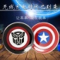 S6透明圆形无线充套料 S6可定制图案无线充成品 可定制图案无线充
