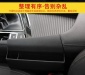 东风风神AX7汽车收纳盒扶手箱储物盒收纳箱内饰改装**装饰件置