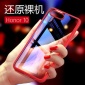 新款 荣耀10防摔轻薄手机壳 简约全包透明 honor9硅胶气囊保护套