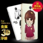 中国移动m812c手机壳移动M812手机套M812c金属边框保护壳一件代发