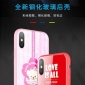 iphone xs max手机壳iphone xs新款钢化玻璃保护套苹果xr手机套